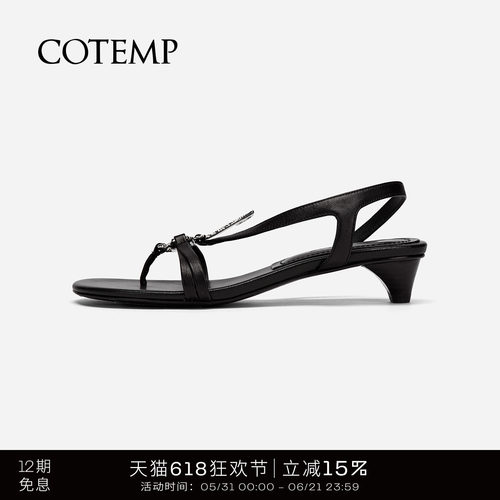 cotemp锁扣小猫跟凉鞋