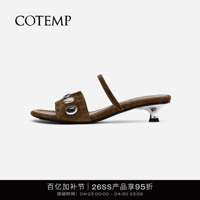 cotemp宝石一字带凉鞋