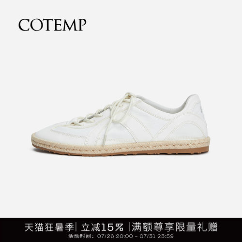 cotemp软皮德训鞋渔夫鞋