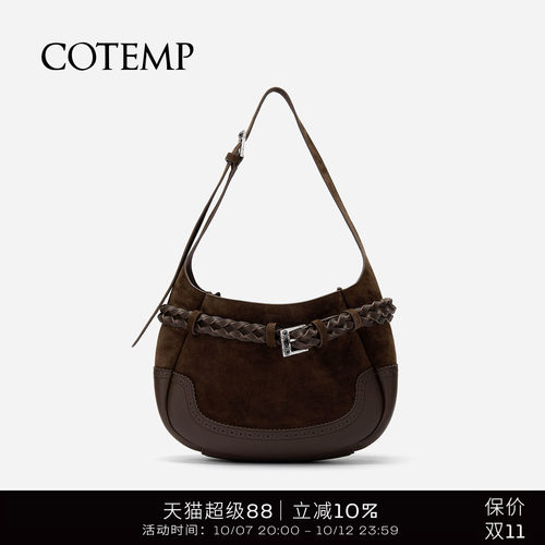 cotemp麂皮hobo大包通勤腋下包