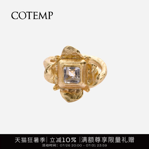 cotemp小花宝石耳环/戒指/项链