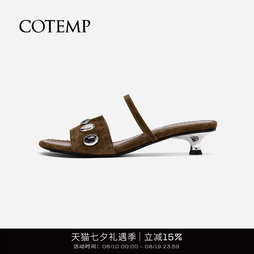 cotemp宝石一字带凉鞋