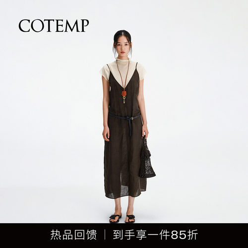 COTEMP纤细薄透吊带裙