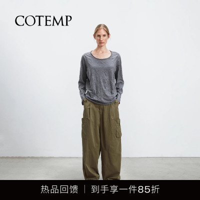 COTEMP新款休闲工装长裤