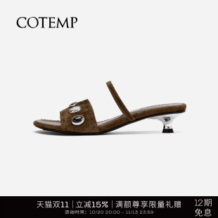 cotemp Oiseau 26新款新款宝石一字带凉拖布洛克雕花外穿凉鞋子女