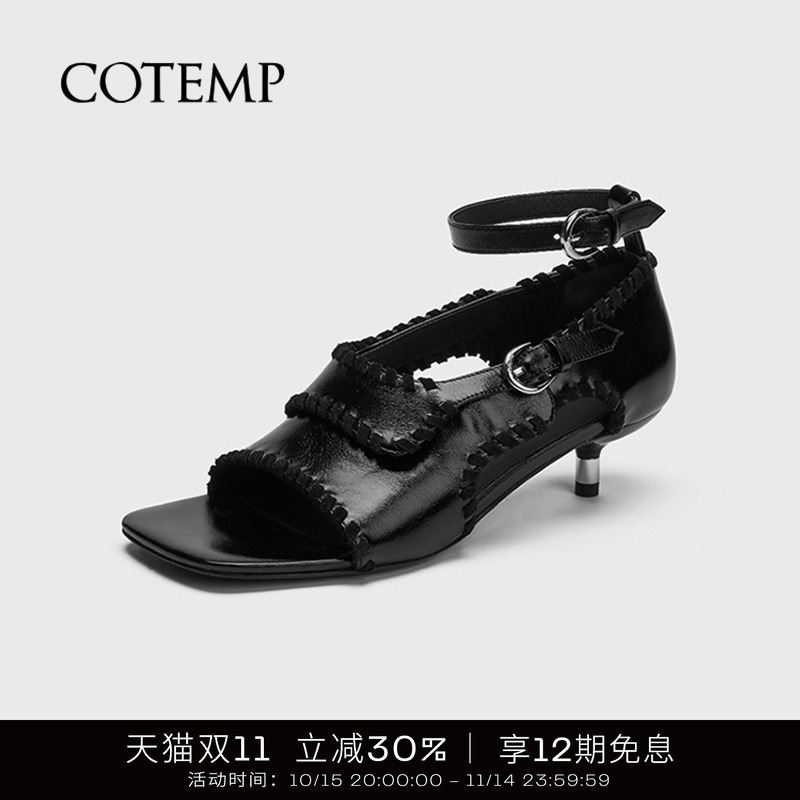 cotemp细跟腕扣凉鞋时尚百搭