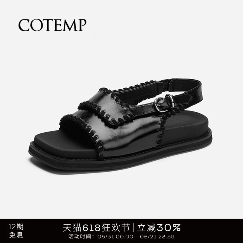 cotemp 经典油亮厚底凉鞋黑白两色脚踝搭扣方头拖鞋百搭