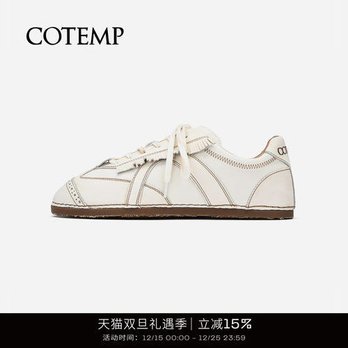 COTEMP雕花德训鞋布洛克运动鞋
