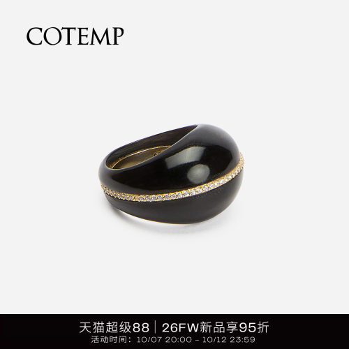 cotemp牛角钻耳环/戒指/手镯配饰