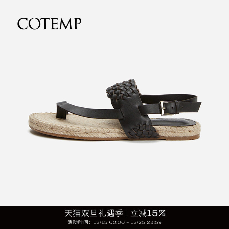 cotemp草编底休闲罗马凉鞋