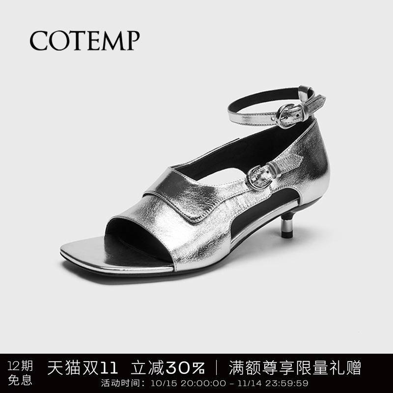 cotemp细跟腕扣凉鞋银色玫红色