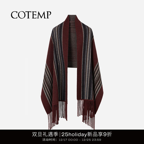 cotemp Koselig Wrap 25HOLIDAY羊绒混纺经典条纹披肩围巾