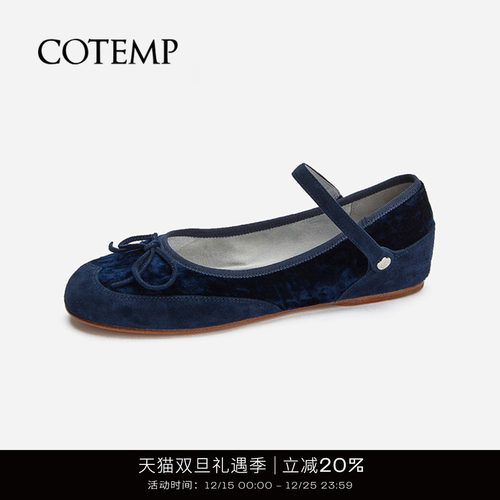 cotemp平底丝绒芭蕾舞鞋