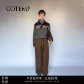 COTEMP 复古撞色拼接毛衣女 25FW新款 ANTHEMIA SWEATER