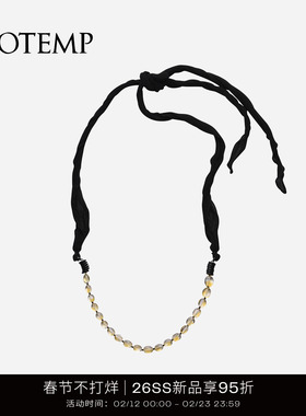 cotemp Rangée Necklace 26SS丝带编织黄水晶虎眼石串珠项链