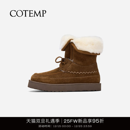 cotemp翻折绑带羊毛雪地靴