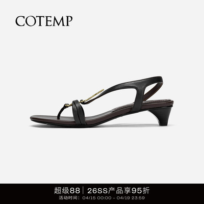 cotemp锁扣小猫跟凉鞋