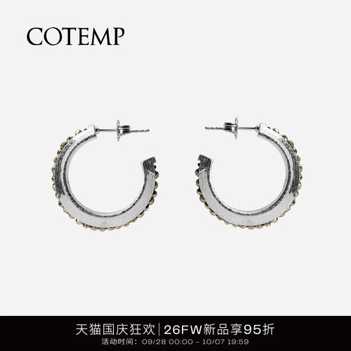 cotemp钉珠系列耳环/戒指配饰