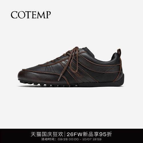 cotempFlane薄底轻跑鞋