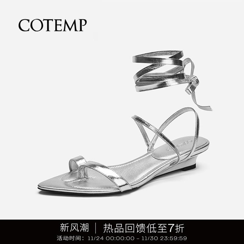 cotemp尖头分趾绑带凉鞋