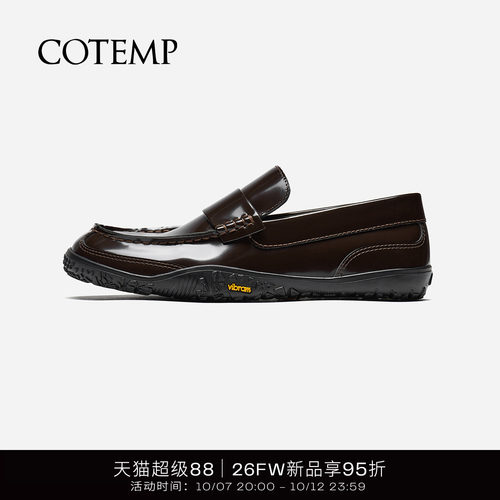 cotemp宽头乐福运动鞋