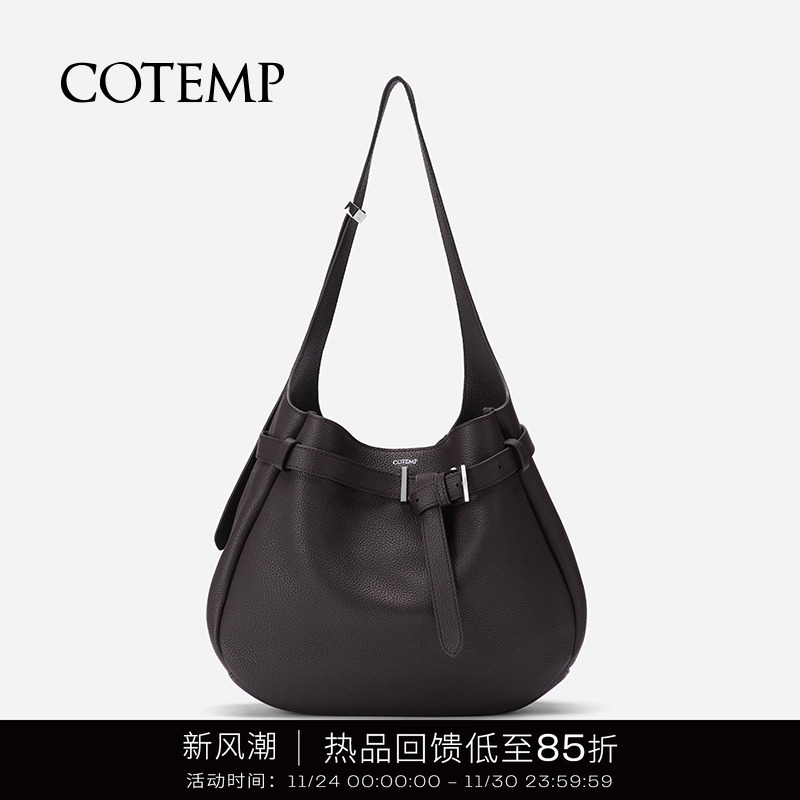 cotemp慕萨大包通勤托特包