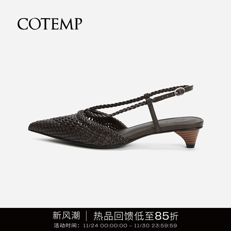 cotemp尖头手工编织鞋小猫跟