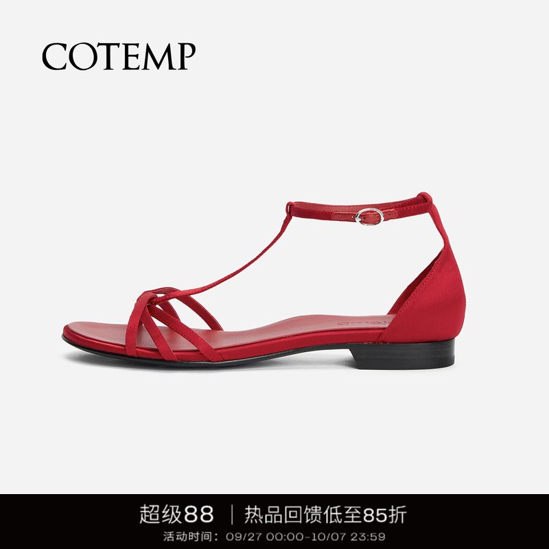 cotemp纽结绑带露趾法式凉鞋