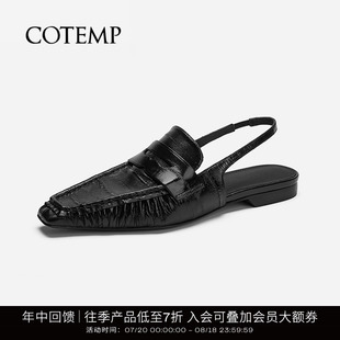 黑色鳗鱼皮乐福鞋 cotemp Loafer 平底通勤凉鞋 复古绑带小猫跟鞋