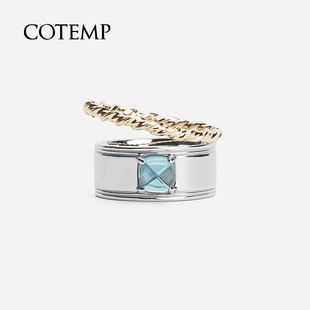 cotemp X marchen Intrito 扭结宝石戒指合作款