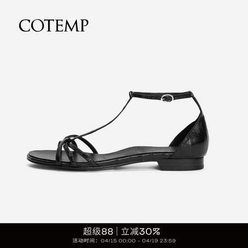 cotemp经典细带凉鞋露趾鞋