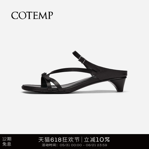 cotemp方扣小猫跟凉鞋