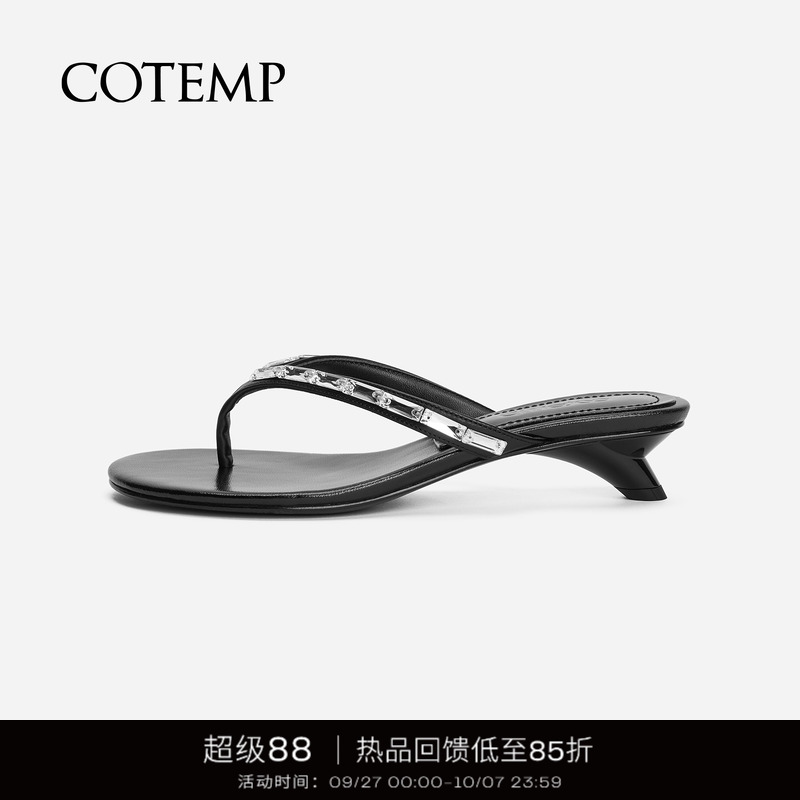 cotempEunoia细带/休闲