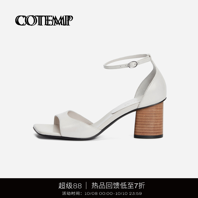 cotempUriel系带一凉鞋高跟鞋