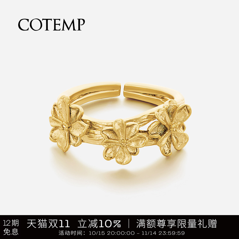 cotemp耳圈/戒指/手镯