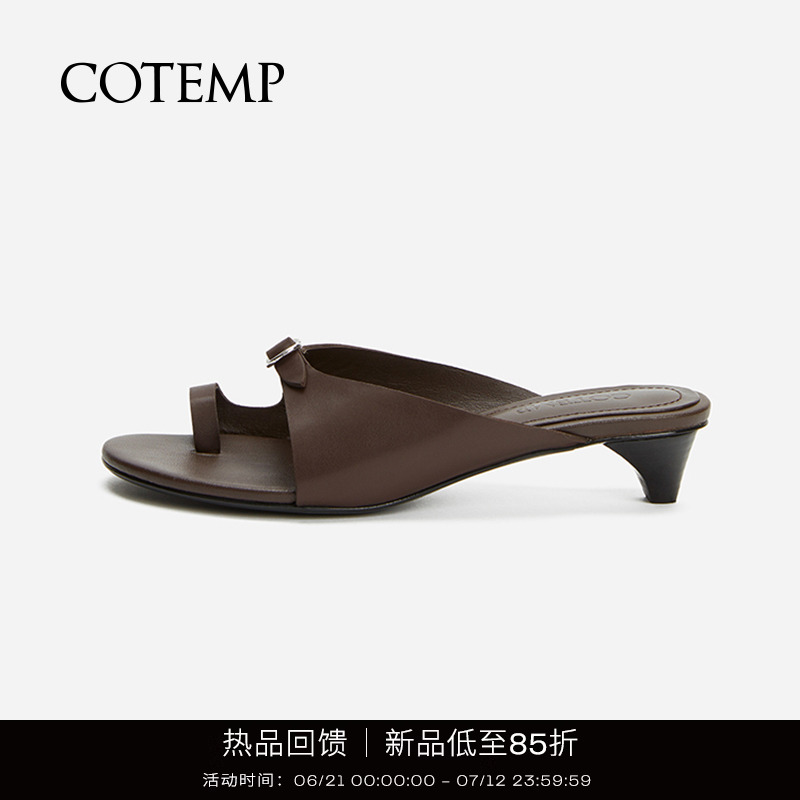 cotemp牛皮小猫跟凉拖鞋