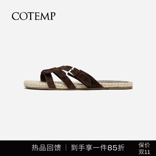 cotemp罗马夹脚拖鞋