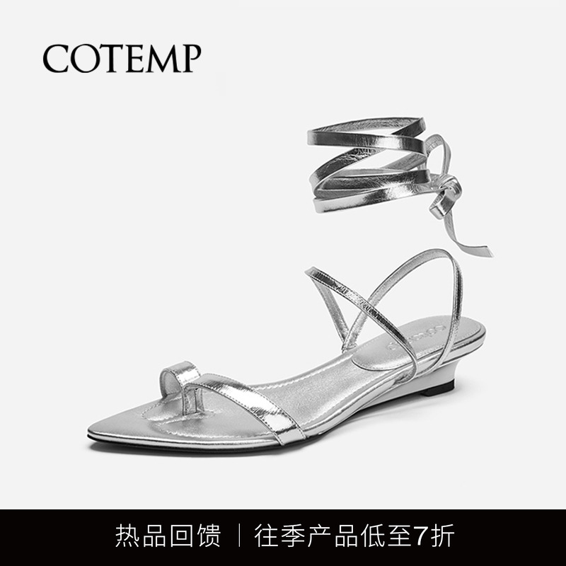 cotemp尖头分趾绑带凉鞋