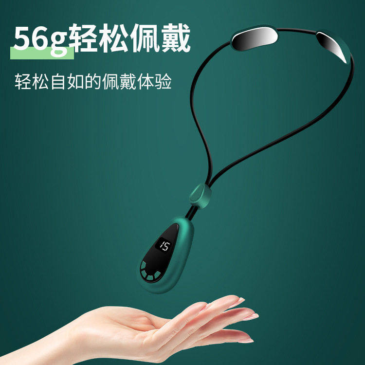 颈椎肩颈经络脖子脉冲按摩器家用迷你智能加热电动挂脖爆款按摩仪,个人护理/保健/按摩器材,臀部/腿部按摩器,淘宝优惠券,粉丝福利购,淘宝优惠卷