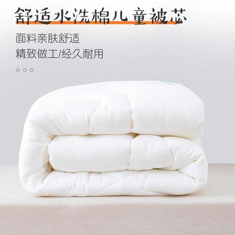厂家幼儿园被芯儿童春秋空调被芯夏凉被冬季保暖丝绵被芯褥子