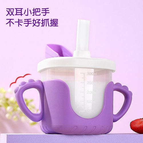 牛奶杯儿童吸管杯学饮杯婴儿专用带手柄刻度PP材料防摔喝奶杯