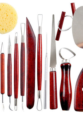 跨境陶艺工具15件套红色木杆双头镭丝刀泥塑雕刻造型粘土工具套装