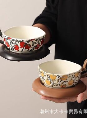 2026新款设计师陶瓷情侣马克杯耐温复古大容量咖啡杯碟礼盒装橙色