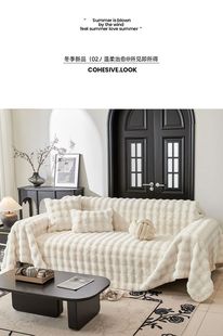 Couch Sofa Cover Faux Protector Soft Furniture Slipcover Fur