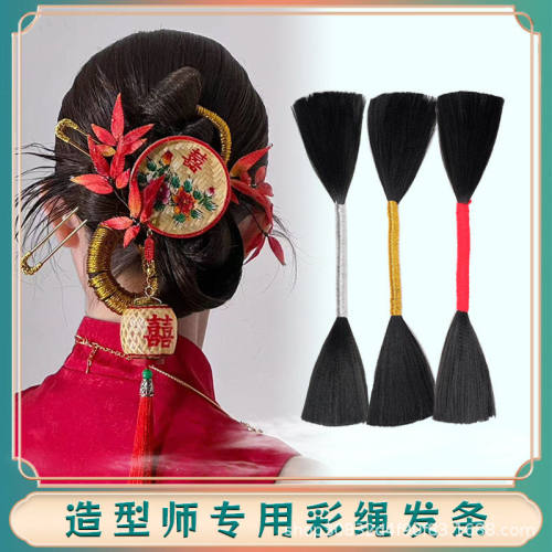 编发绳新娘盘发预制金线银线造型头绳绑马尾头饰中式尼龙配饰