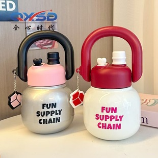 【爆款】高颜值316不锈钢保温杯大肚杯大容量双饮手拎壶吨吨桶