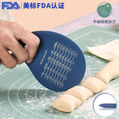 一体式硅胶刮刀刮板奶油造型抹刀耐温食品级切面刀家用烘焙工具