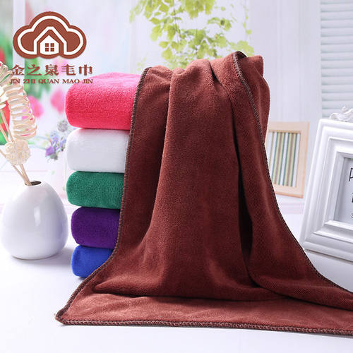 300g超细纤维擦车巾 洗车清洁擦手打蜡毛巾工厂厚款吸水40*60毛巾