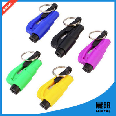 厂家直销逃生锤破窗器钥匙扣安全破窗神器迷你安全锤简易装