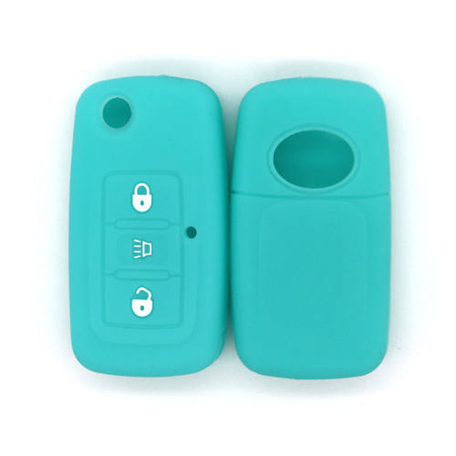 适用长城哈弗H6H2H4老款哈弗C30C50汽车遥控硅胶折叠钥匙包套